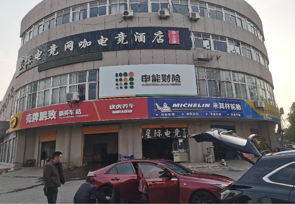浦北铝塑板门头