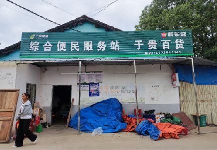 浦北连锁店招牌制作的注意事项。