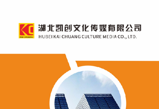 浦北如何做网站推广？