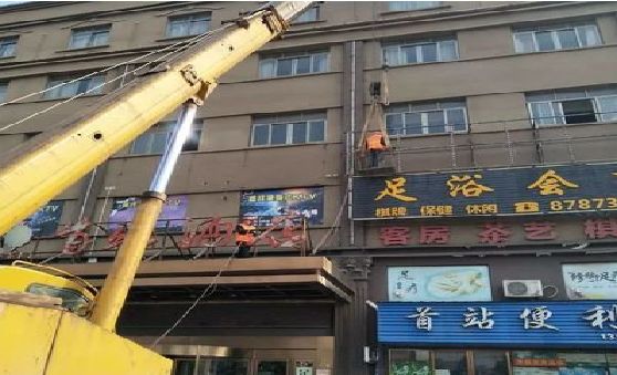 浦北安装较高的门店招牌有什么好的方法？