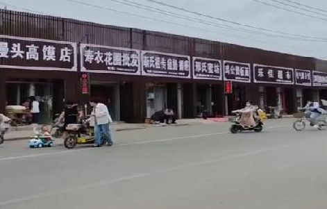 浦北政府规划的统一招牌样式有哪些？