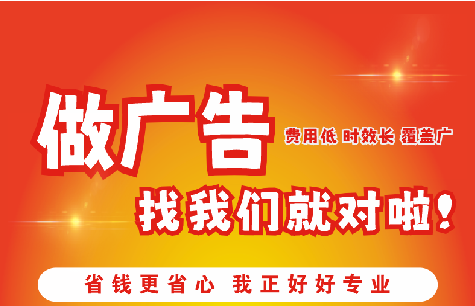 浦北广告招牌能对店铺产生什么影响？