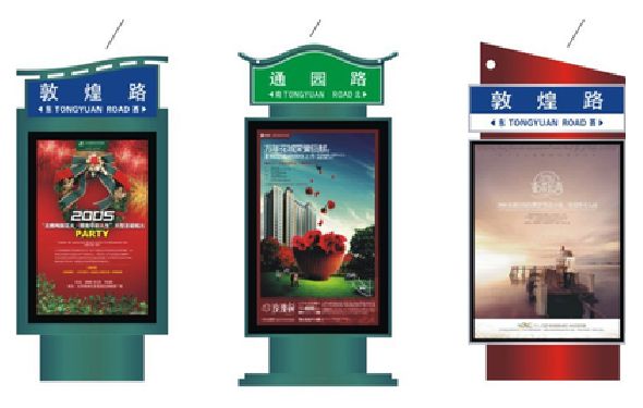 浦北户外广告灯箱设计的特点。