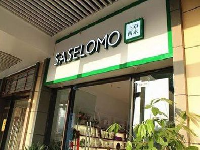 浦北如何选择门店招牌的颜色？