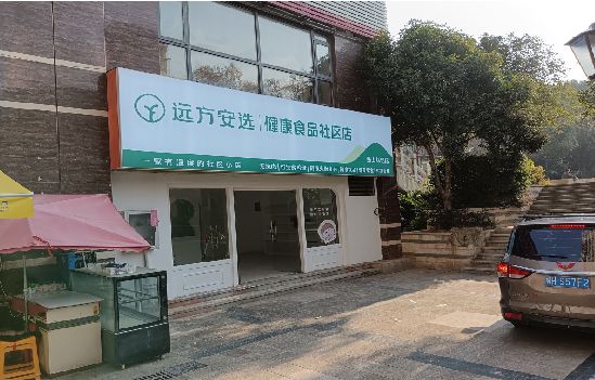 浦北广告招牌特点详解。