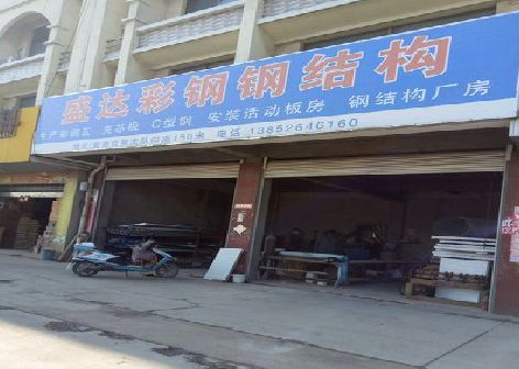 浦北喷绘招牌制作中，需注意的问题？