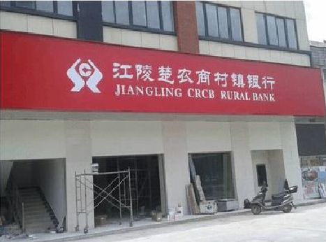 浦北广告招牌制作的文化体系是什么？