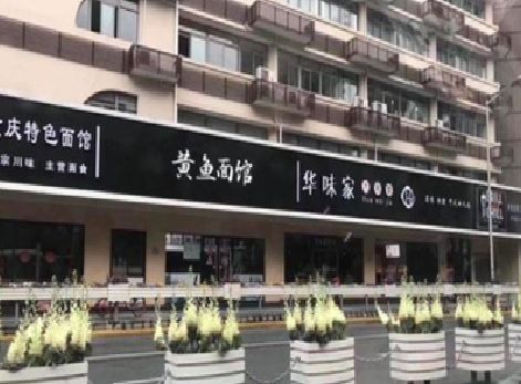 浦北政府为什么要统一规划店铺招牌？