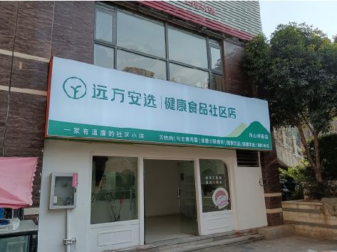 浦北软膜灯箱的价格设定与哪些因素有关？