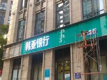 浦北广告招牌制作工艺有多少？